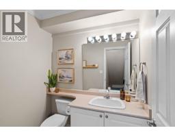 7 245 E 5th Street, North Vancouver, BC V7L1L8 Photo 25