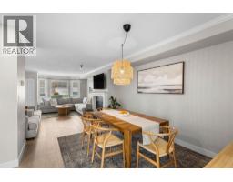 7 245 E 5th Street, North Vancouver, BC V7L1L8 Photo 7