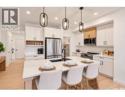 659 Henry Dayday Road, Saskatoon, SK S7W1H5 Photo 15