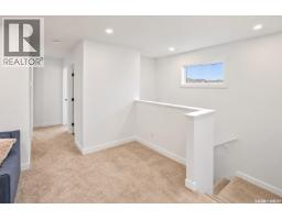 659 Henry Dayday Road, Saskatoon, SK S7W1H5 Photo 23