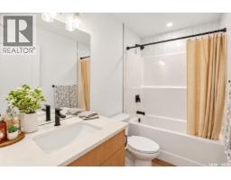 659 Henry Dayday Road, Saskatoon, SK S7W1H5 Photo 30