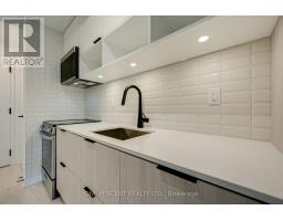 S408 - 35 Rolling Mills Road, Toronto, ON M5A0V6 Photo 17