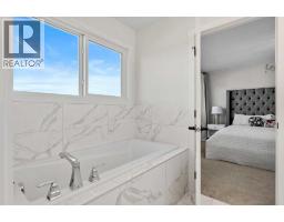 Laundry room - 58 Sage Hill Heights Nw, Calgary, AB T3R2A5 Photo 15