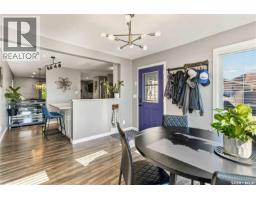Laundry room - 3427 Cassino Avenue, Saskatoon, SK S7M5E9 Photo 10