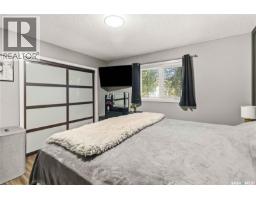 3427 Cassino Avenue, Saskatoon, SK S7M5E9 Photo 14