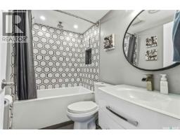 3427 Cassino Avenue, Saskatoon, SK S7M5E9 Photo 20