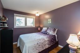 15 Shields Street, Winnipeg, MB R2C4C9 Photo 21