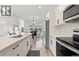 Family room - 185 Rosewood Boulevard E, Saskatoon, SK S7V0X2 Photo 12