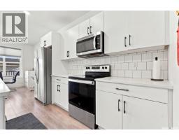 Primary Bedroom - 185 Rosewood Boulevard E, Saskatoon, SK S7V0X2 Photo 10