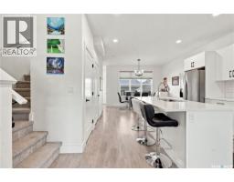 4pc Ensuite bath - 185 Rosewood Boulevard E, Saskatoon, SK S7V0X2 Photo 11