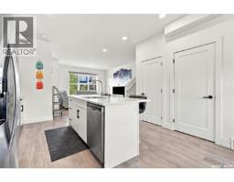4pc Bathroom - 185 Rosewood Boulevard E, Saskatoon, SK S7V0X2 Photo 13