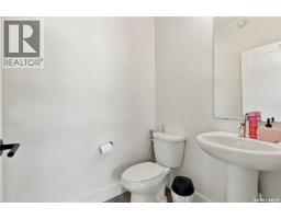 185 Rosewood Boulevard E, Saskatoon, SK S7V0X2 Photo 17