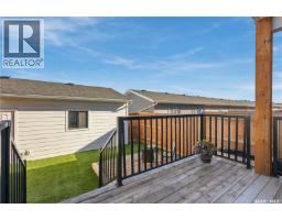 185 Rosewood Boulevard E, Saskatoon, SK S7V0X2 Photo 38
