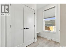 185 Rosewood Boulevard E, Saskatoon, SK S7V0X2 Photo 18