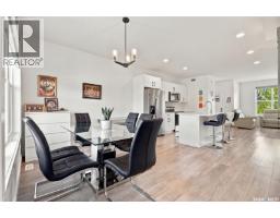 185 Rosewood Boulevard E, Saskatoon, SK S7V0X2 Photo 19