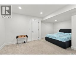 185 Rosewood Boulevard E, Saskatoon, SK S7V0X2 Photo 33