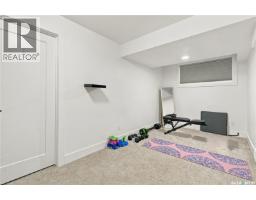 185 Rosewood Boulevard E, Saskatoon, SK S7V0X2 Photo 37