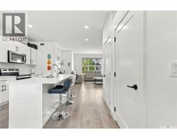 185 Rosewood Boulevard E, Saskatoon, SK S7V0X2 Photo 15