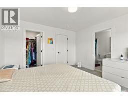 185 Rosewood Boulevard E, Saskatoon, SK S7V0X2 Photo 31