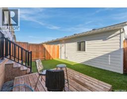 185 Rosewood Boulevard E, Saskatoon, SK S7V0X2 Photo 44