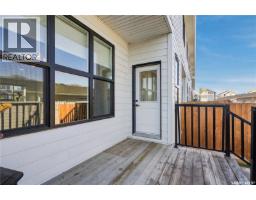 185 Rosewood Boulevard E, Saskatoon, SK S7V0X2 Photo 41