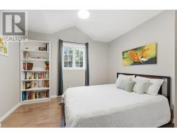 54 Carwood Circle, Ottawa, ON K1K4V4 Photo 20