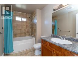 Kitchen - 590 Ridley Dr, Colwood, BC V9C1K4 Photo 17