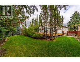 236 Edgebrook Gardens NW - photo 32