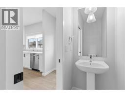 2213 Bayview Drive SW - photo 8