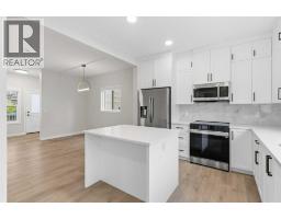 2213 Bayview Drive SW - photo 6