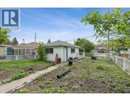 1228 Bantry Street NE - photo 12