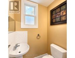 199 Lincoln Street, Welland, ON L3B4M8 Photo 10