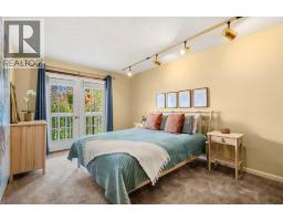 72 Woodacres Crescent SW - photo 30