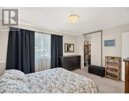 25 Wheeler Street, Ottawa, ON K2J3B8 Photo 35