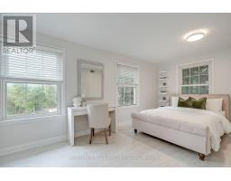 1151 Morrison Heights Drive, Oakville, ON L6J4J2 Photo 34