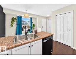 447 Songhurst Pl, Leduc, AB T9E0P9 Photo 16