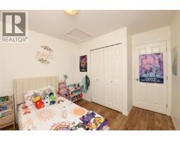 204 220 Back Rd, Courtenay, BC V9N3W6 Photo 13