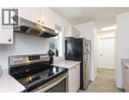 Bathroom - 204 220 Back Rd, Courtenay, BC V9N3W6 Photo 6