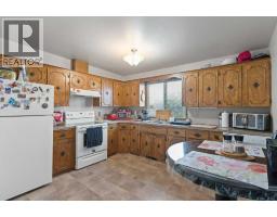 Living room - 938 41 Street Sw, Calgary, AB T3C1X2 Photo 11