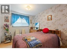 938 41 Street Sw, Calgary, AB T3C1X2 Photo 31