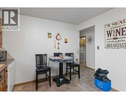 Living room - 938 41 Street Sw, Calgary, AB T3C1X2 Photo 12
