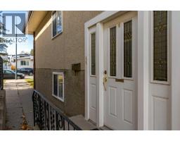 938 41 Street Sw, Calgary, AB T3C1X2 Photo 22