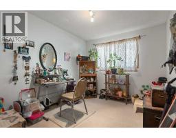 3pc Bathroom - 938 41 Street Sw, Calgary, AB T3C1X2 Photo 15