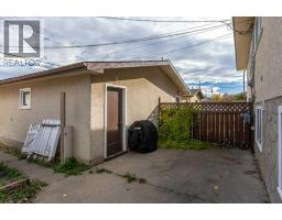 938 41 Street Sw, Calgary, AB T3C1X2 Photo 44