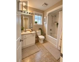 2537 (upper) Meadowgate Boulevard, London South, ON N6M1L8 Photo 18