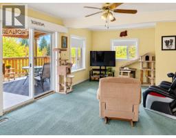 2460 Pye Road Road, Clearwater, BC V0E1N1 Photo 13