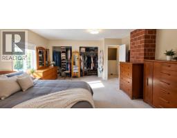 2460 Pye Road Road, Clearwater, BC V0E1N1 Photo 19