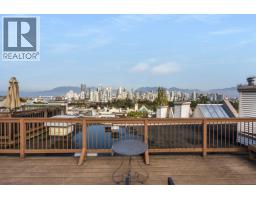 108 910 W 8th Avenue, Vancouver, BC V5Z1E5 Photo 12
