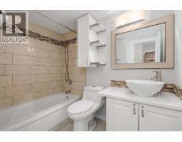 108 910 W 8th Avenue, Vancouver, BC V5Z1E5 Photo 6
