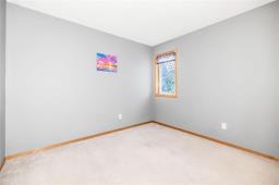 26 Shelby Cove, Winnipeg, MB R3T5X8 Photo 19
